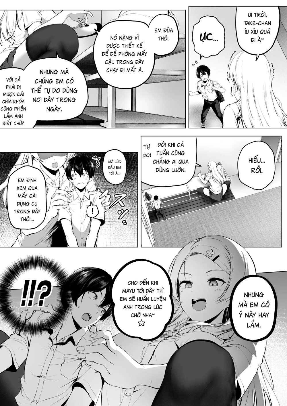 Nibai 3.2 - Oneshot - 13