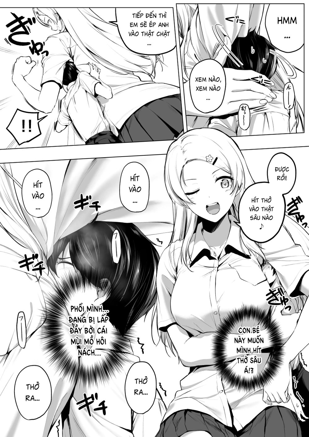 Nibai 3.2 - Oneshot - 15