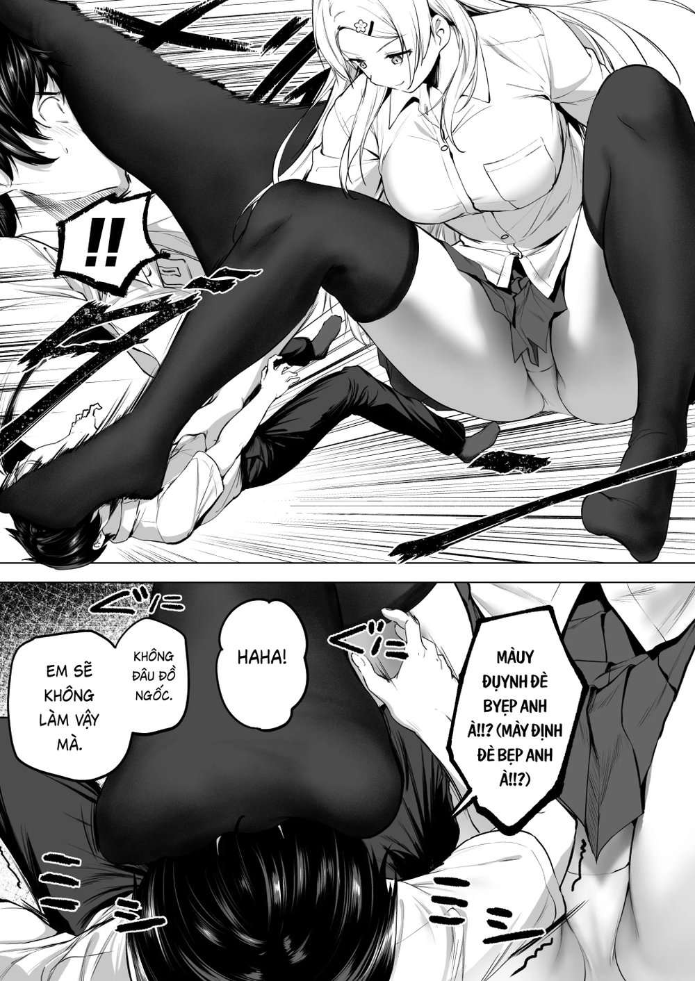 Nibai 3.2 - Oneshot - 17