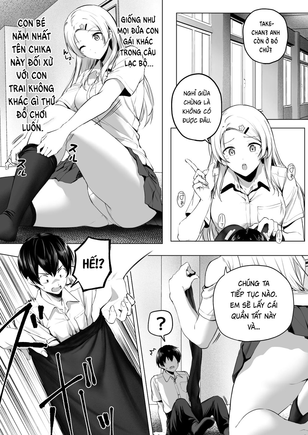 Nibai 3.2 - Oneshot - 23