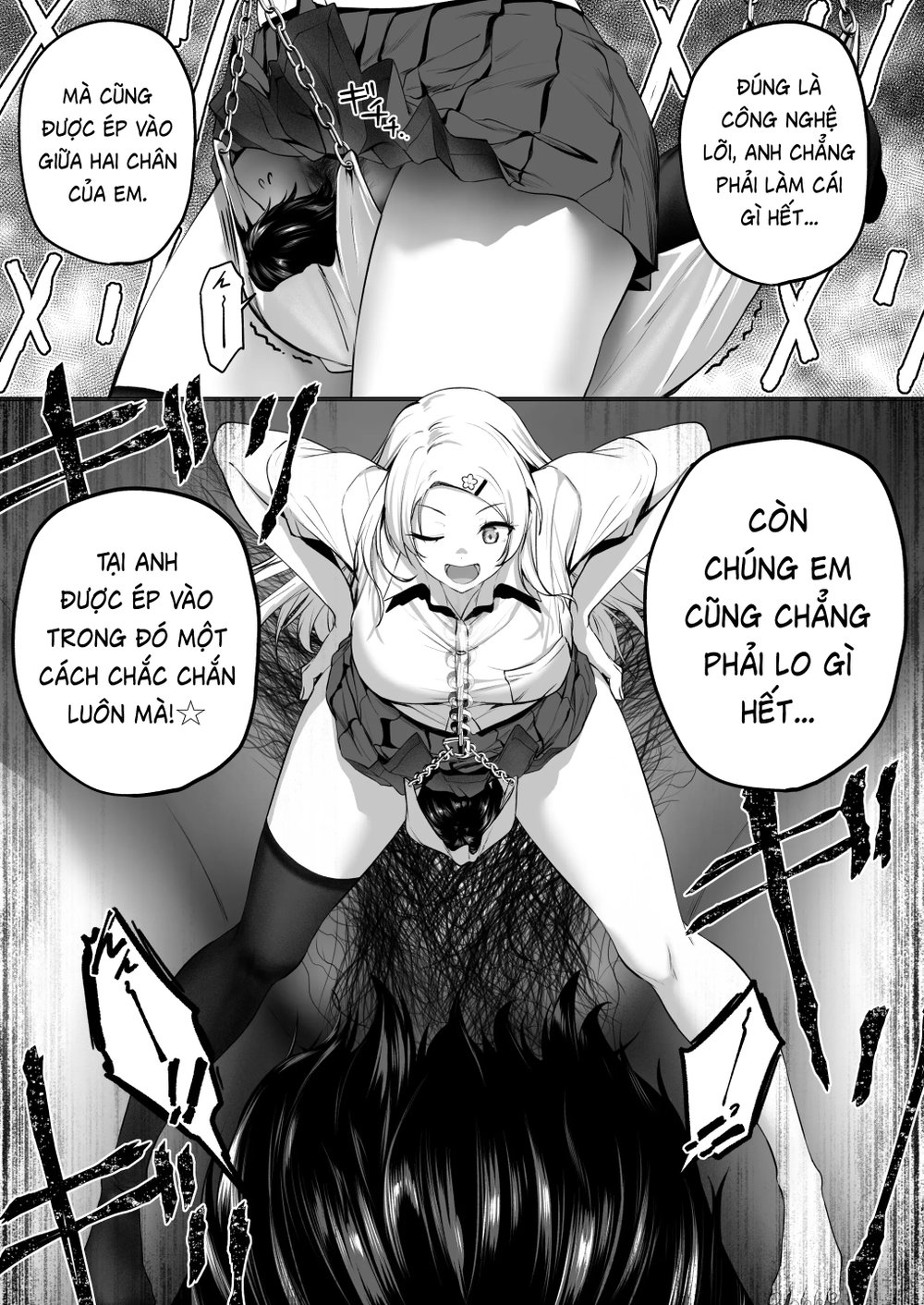 Nibai 3.2 - Oneshot - 29