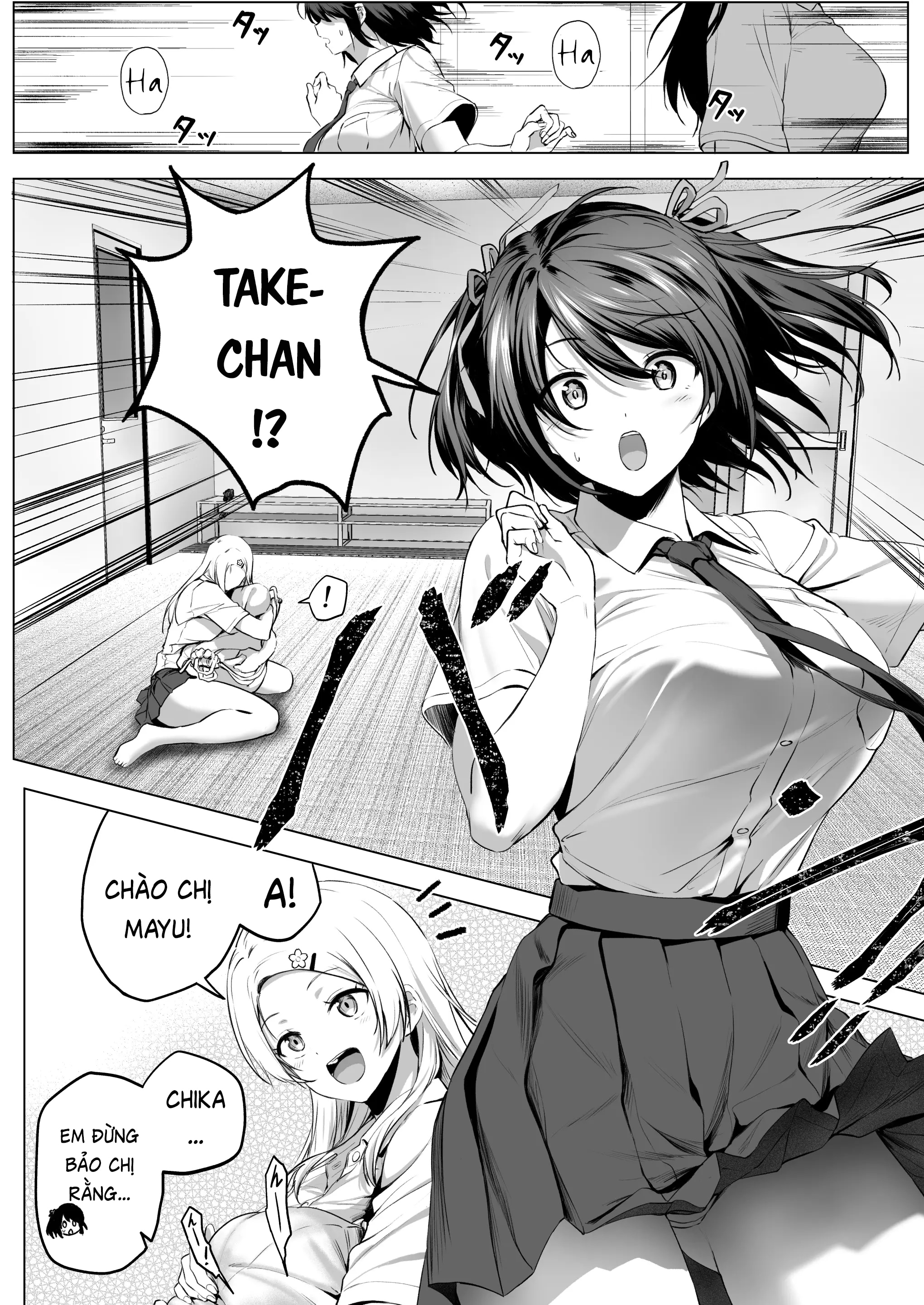 Nibai 3.2 - Oneshot - 39