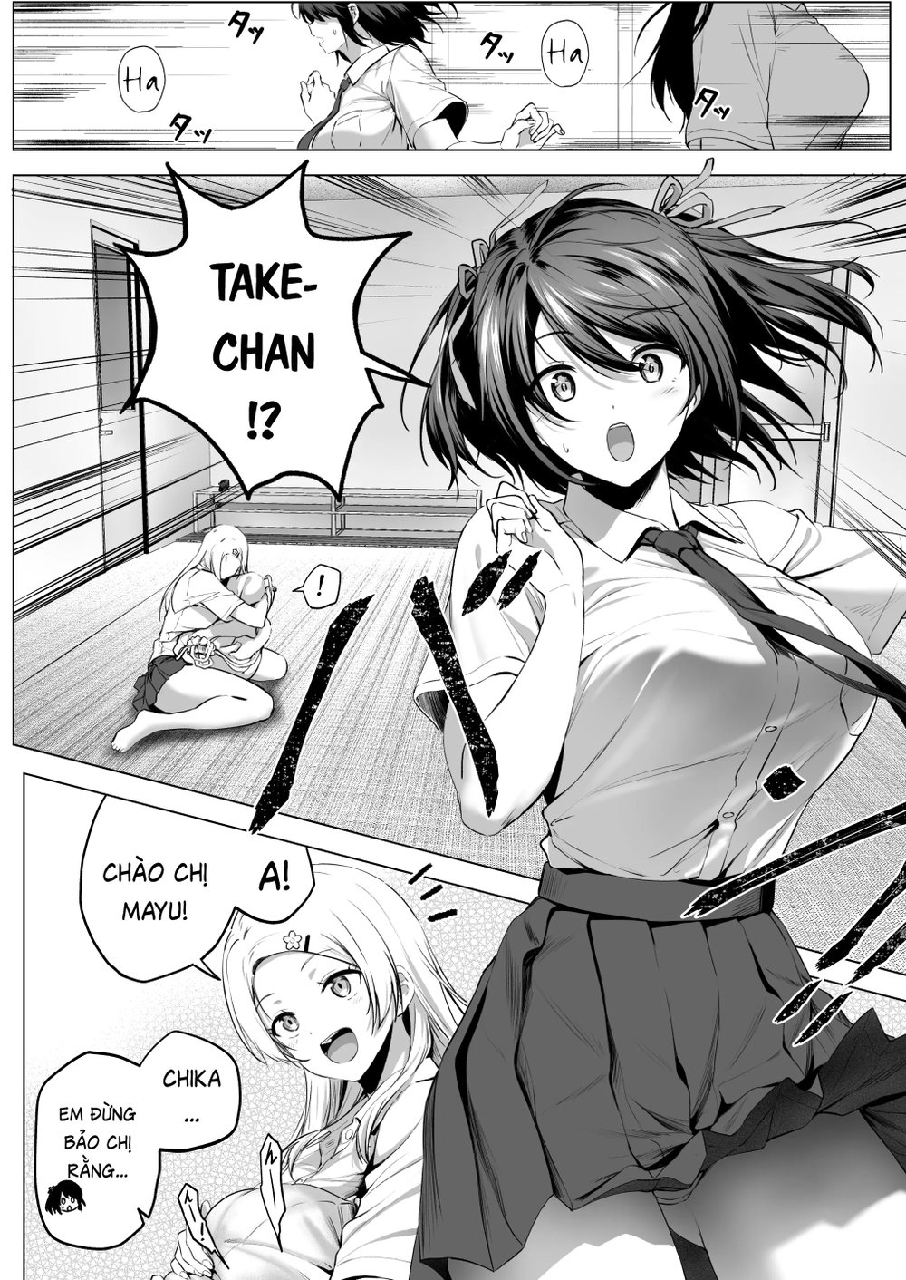 Nibai 3.2 - Oneshot - 39