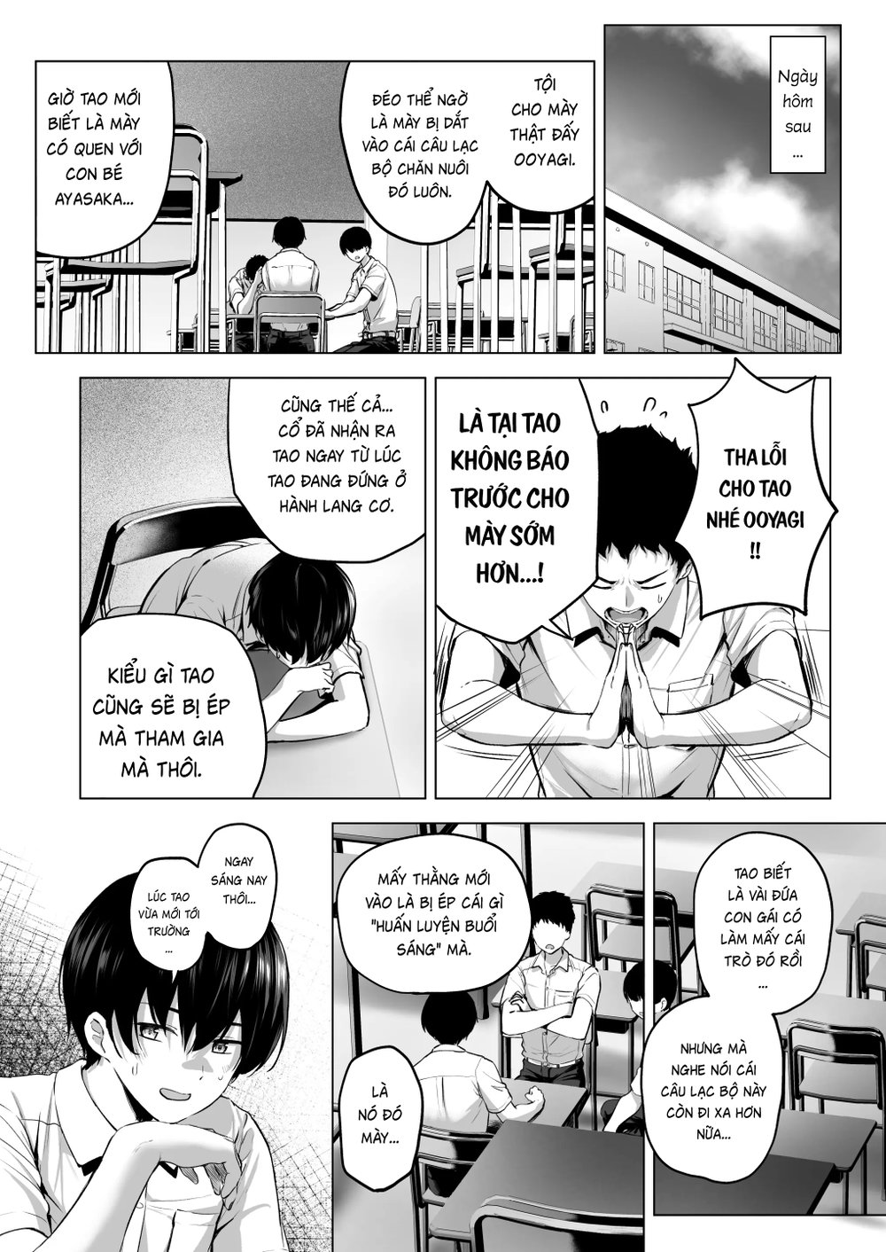 Nibai 3.2 - Oneshot - 4