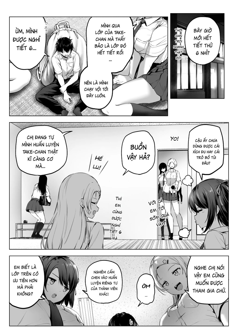 Nibai 3.2 - Oneshot - 40