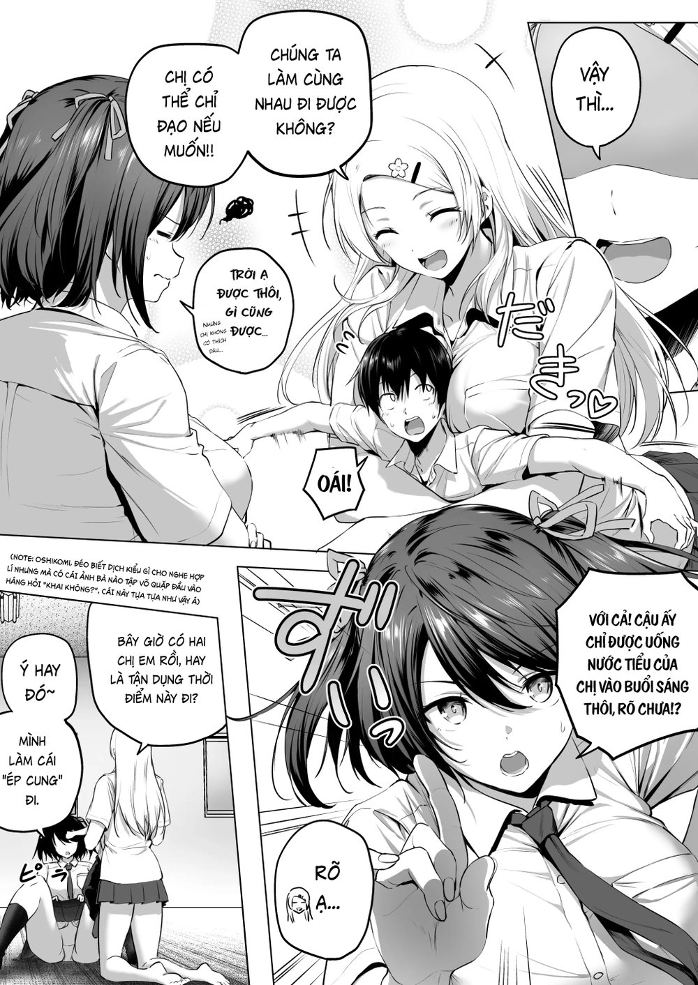 Nibai 3.2 - Oneshot - 41