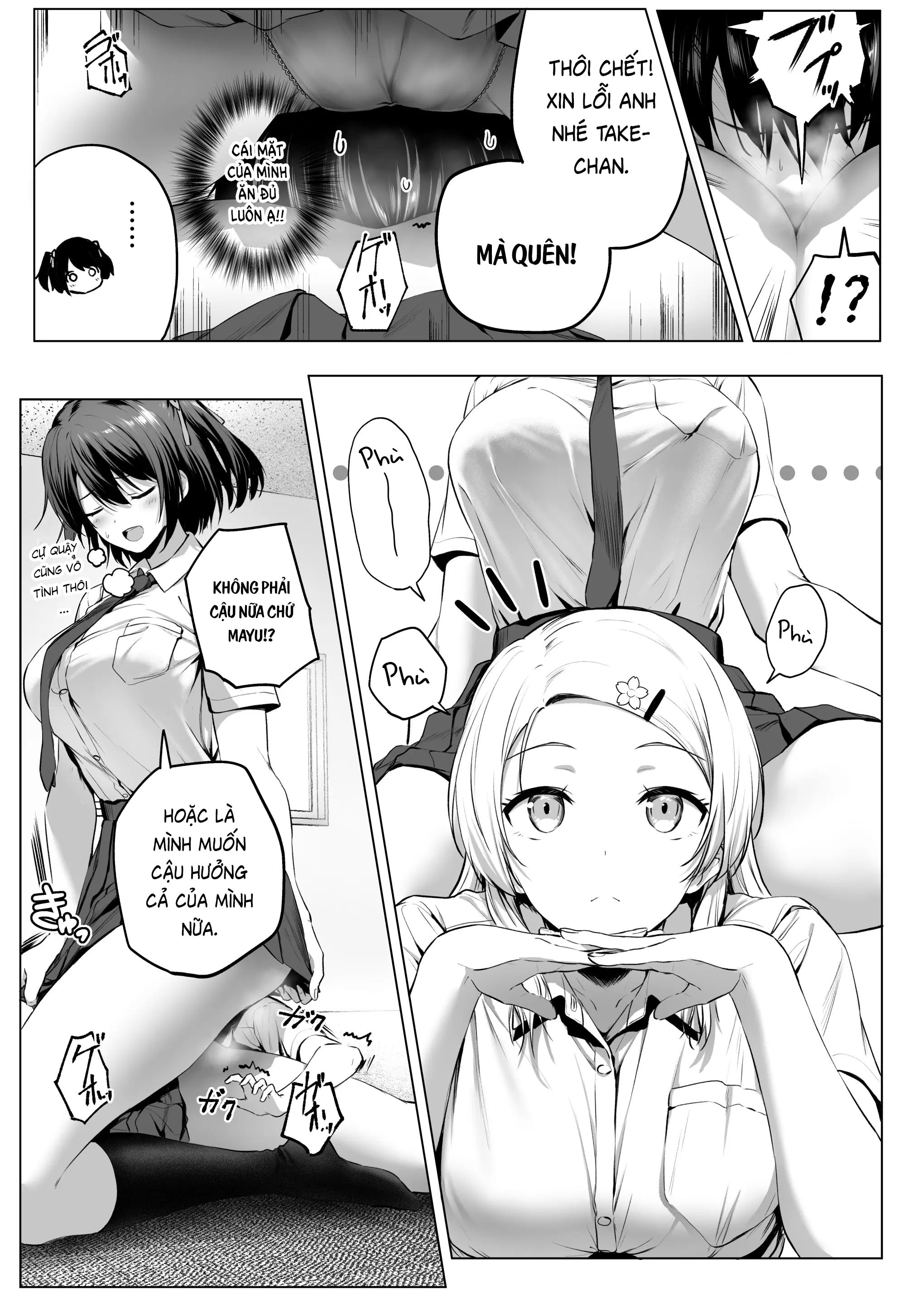 Nibai 3.2 - Oneshot - 46