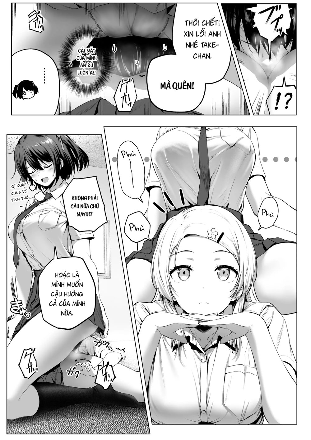 Nibai 3.2 - Oneshot - 46