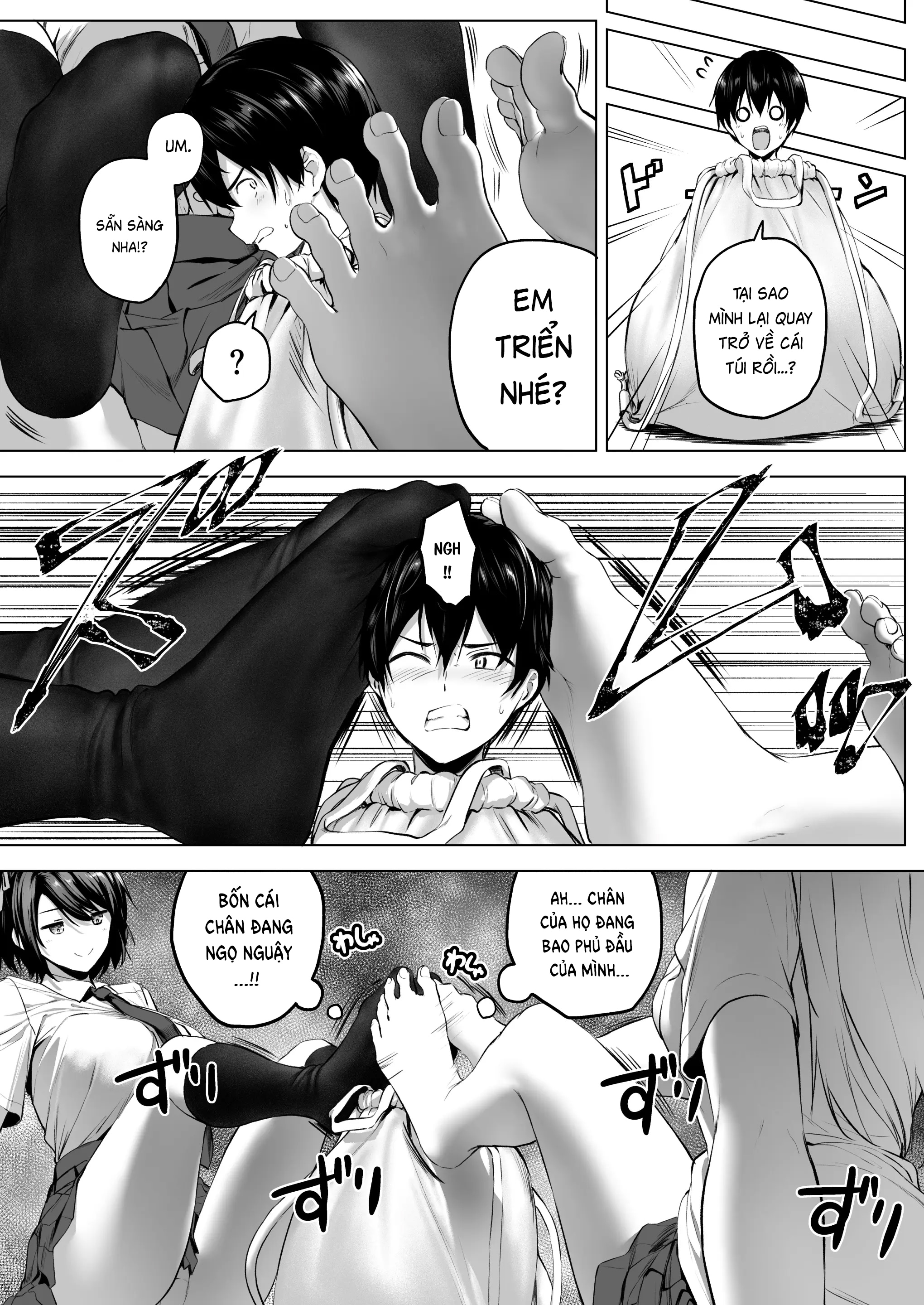 Nibai 3.2 - Oneshot - 47