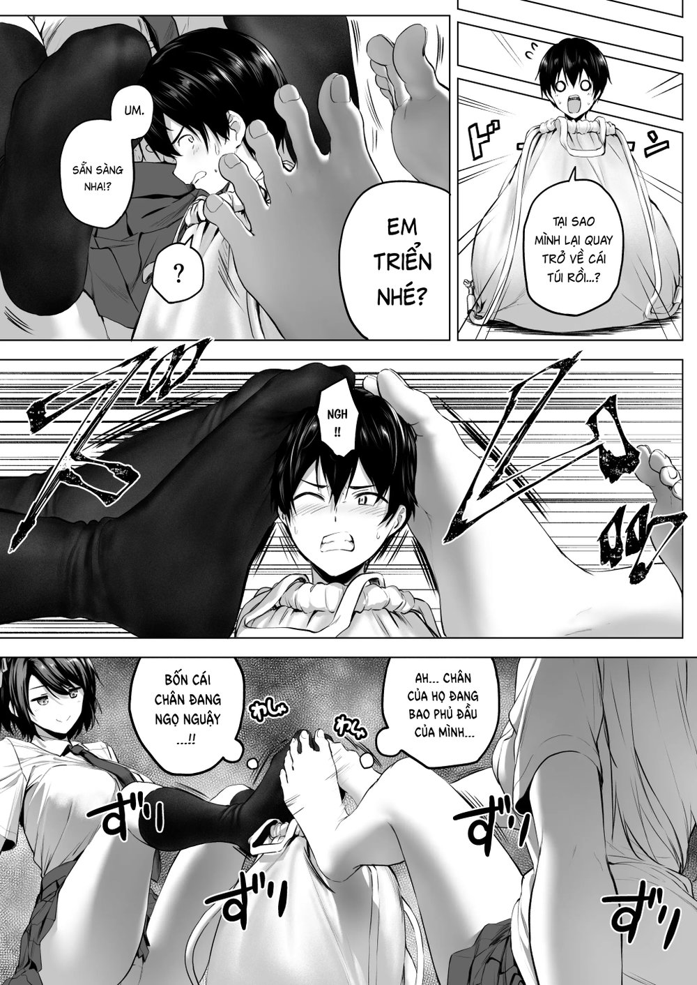 Nibai 3.2 - Oneshot - 47
