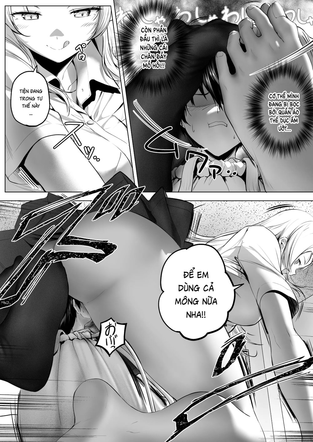 Nibai 3.2 - Oneshot - 48
