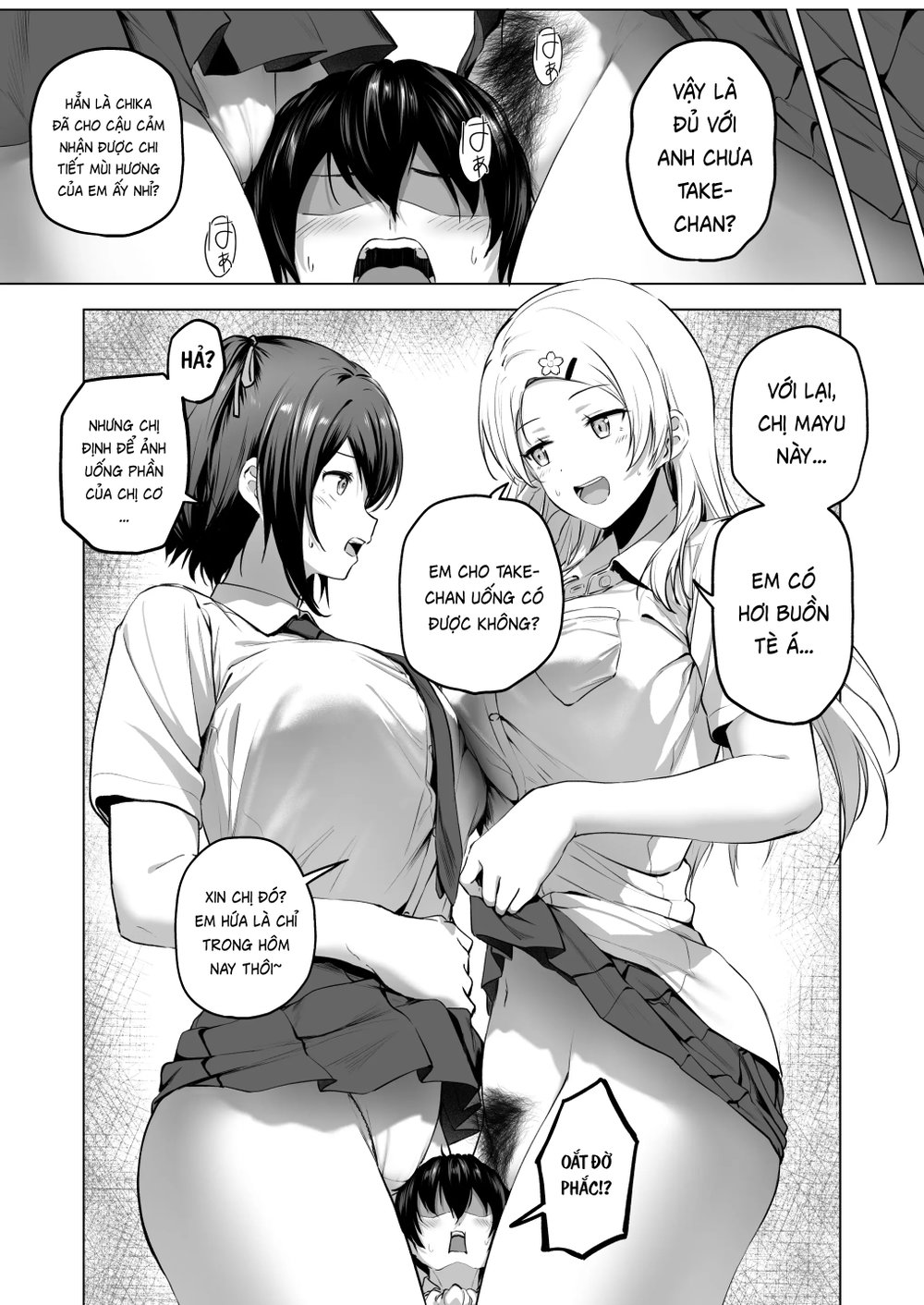 Nibai 3.2 - Oneshot - 50