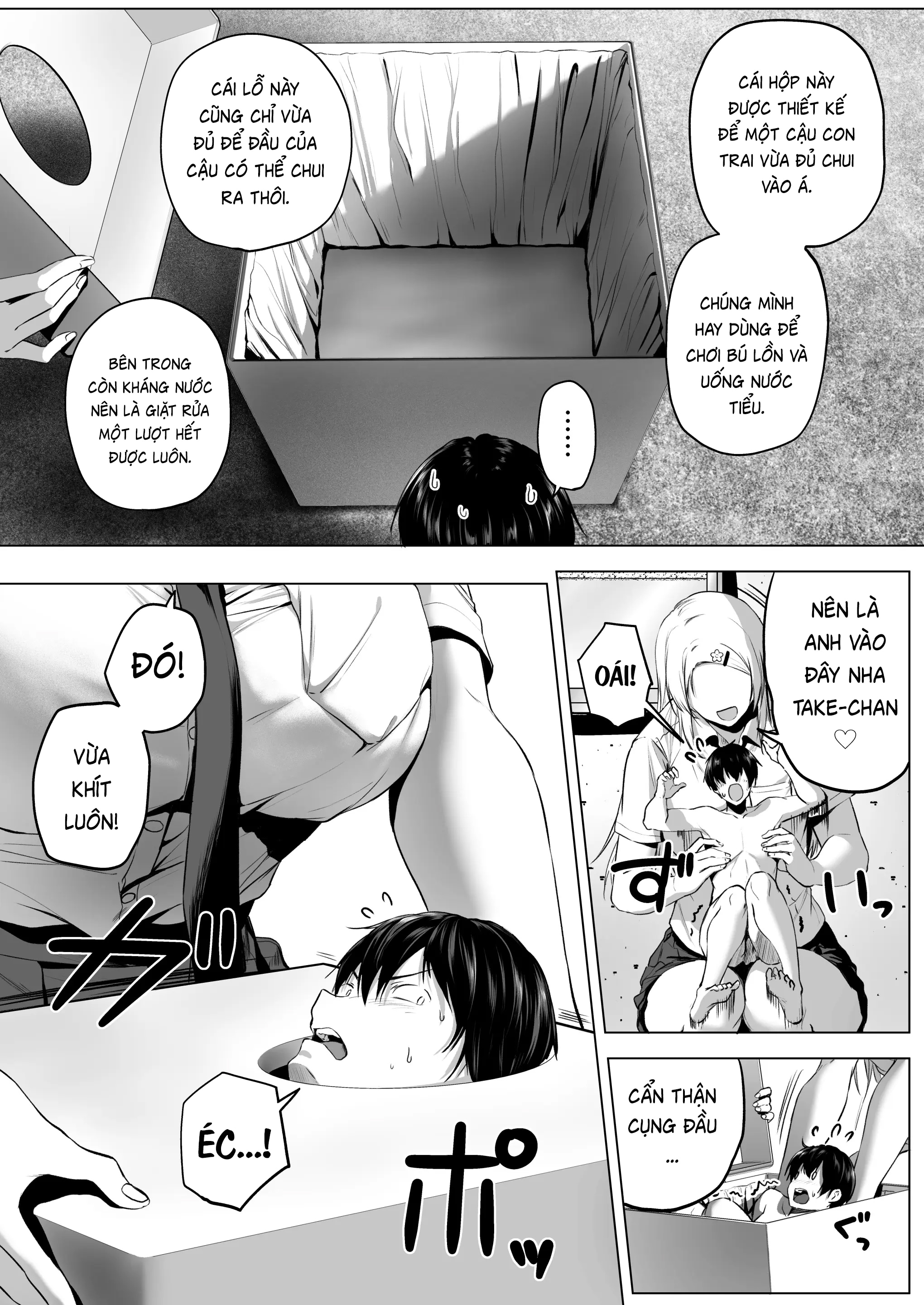 Nibai 3.2 - Oneshot - 52