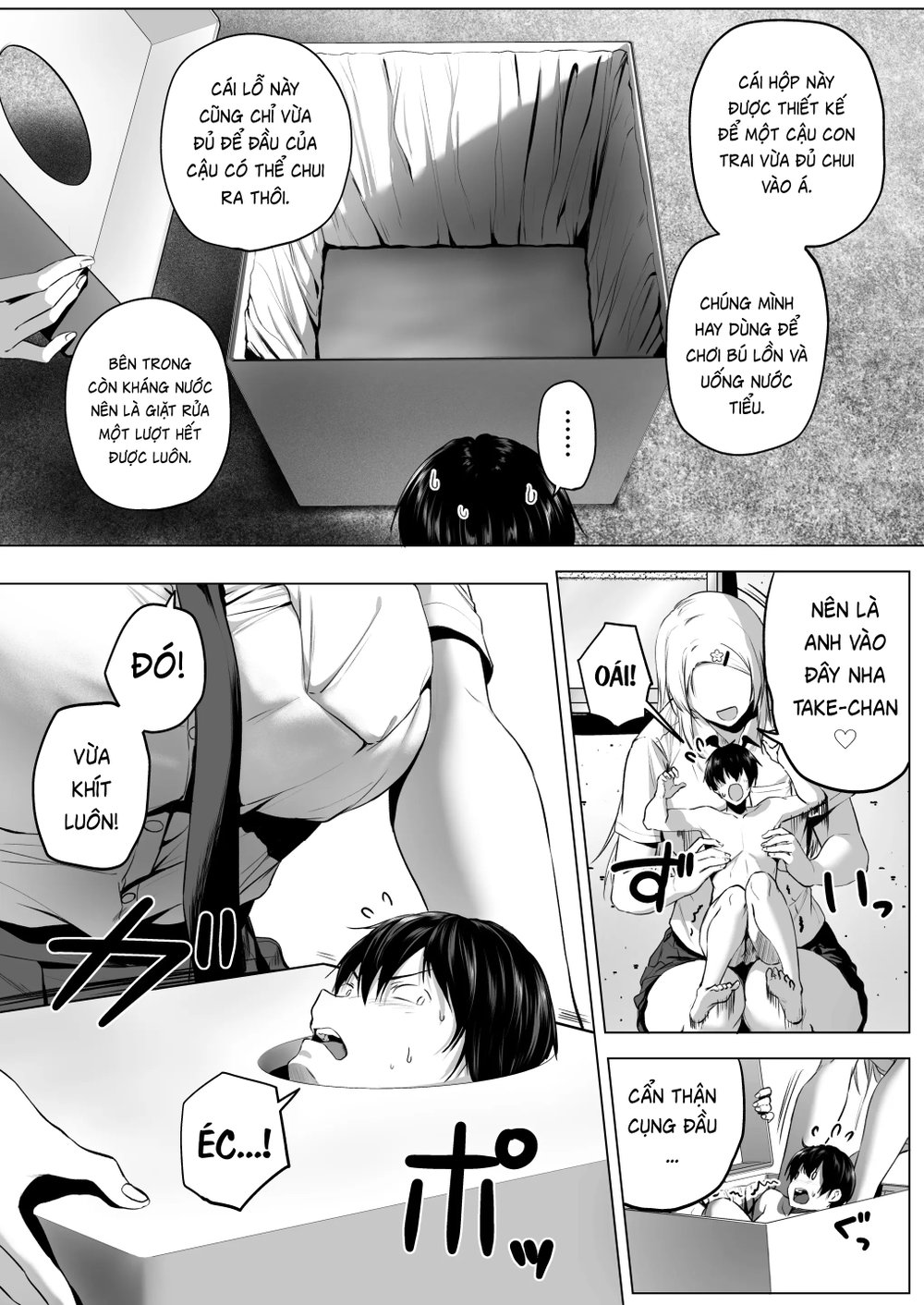 Nibai 3.2 - Oneshot - 52
