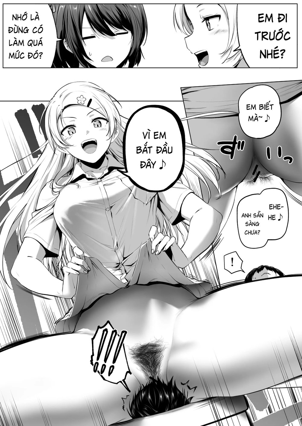 Nibai 3.2 - Oneshot - 54