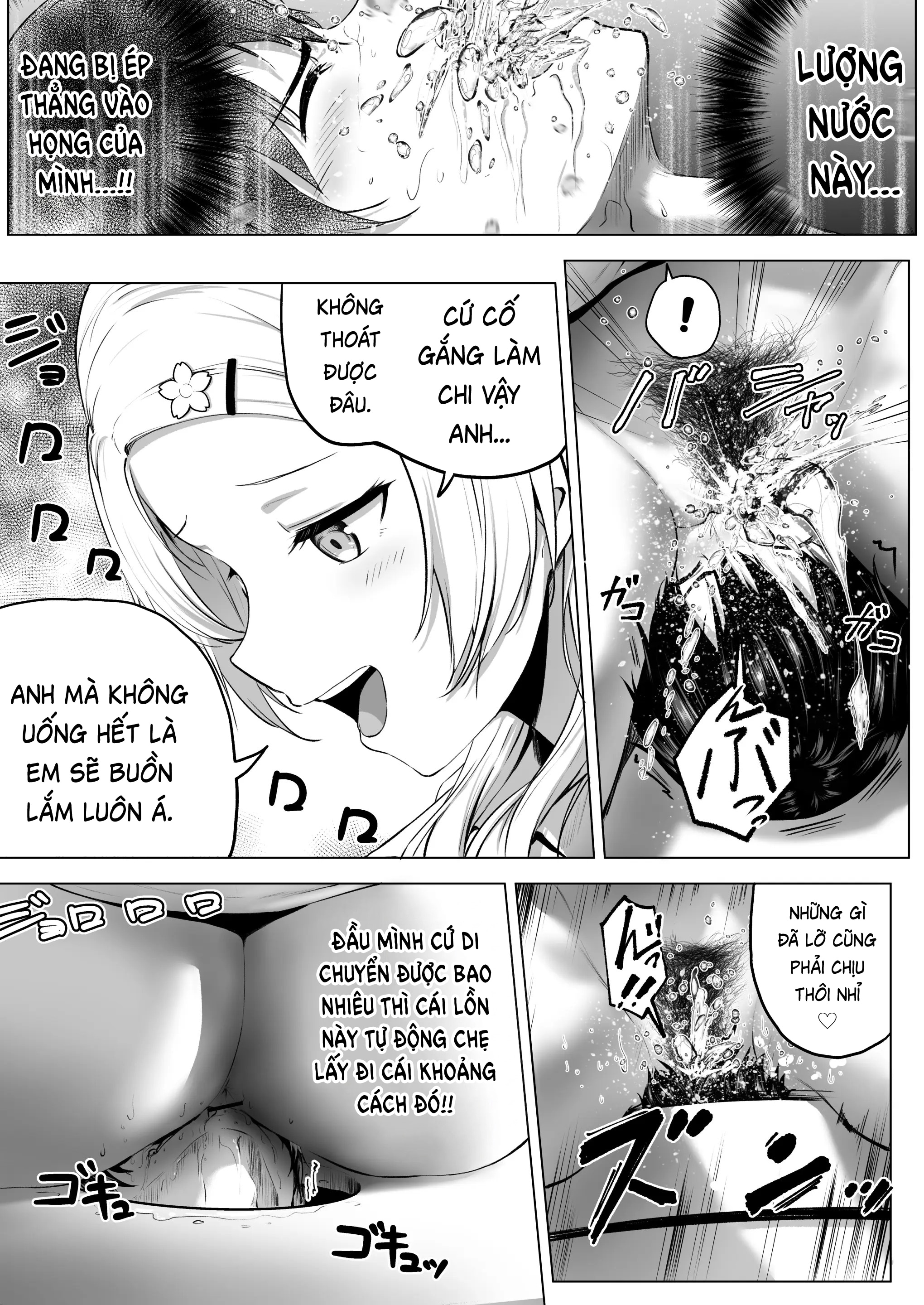 Nibai 3.2 - Oneshot - 58
