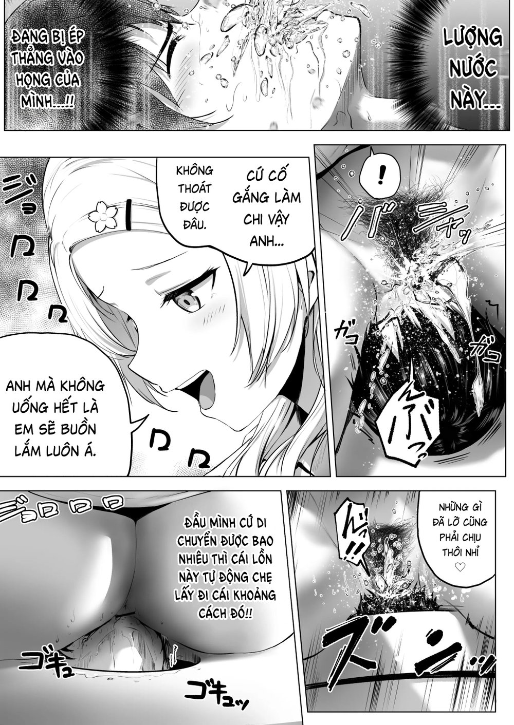 Nibai 3.2 - Oneshot - 58