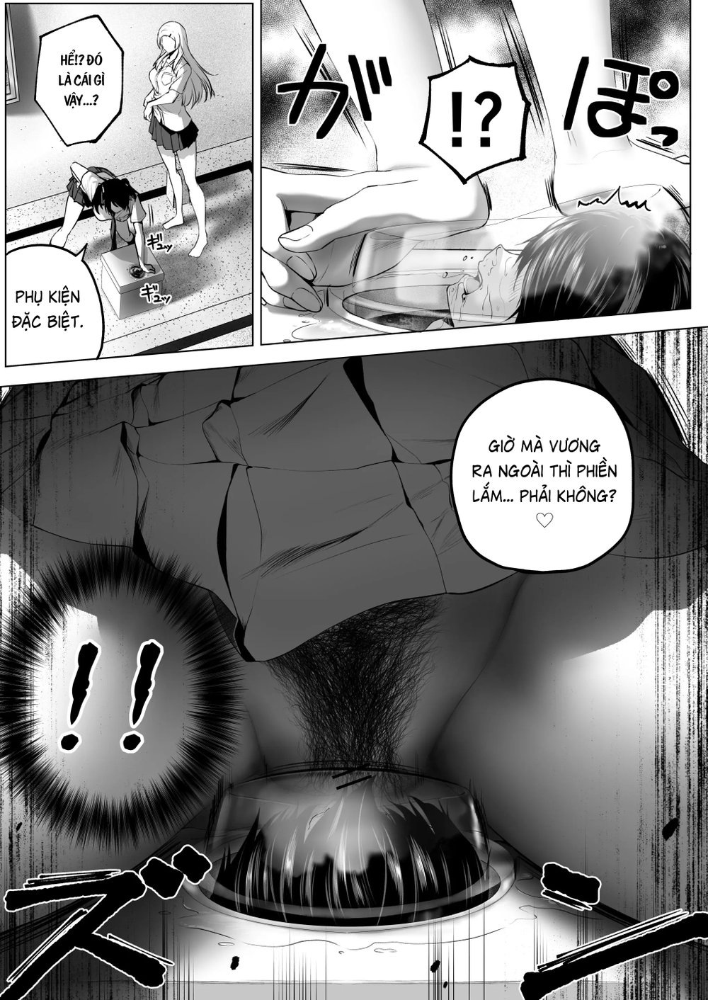 Nibai 3.2 - Oneshot - 62