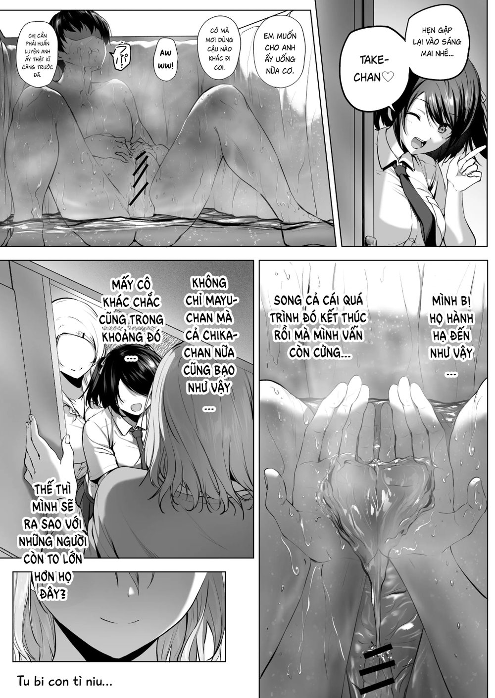 Nibai 3.2 - Oneshot - 70
