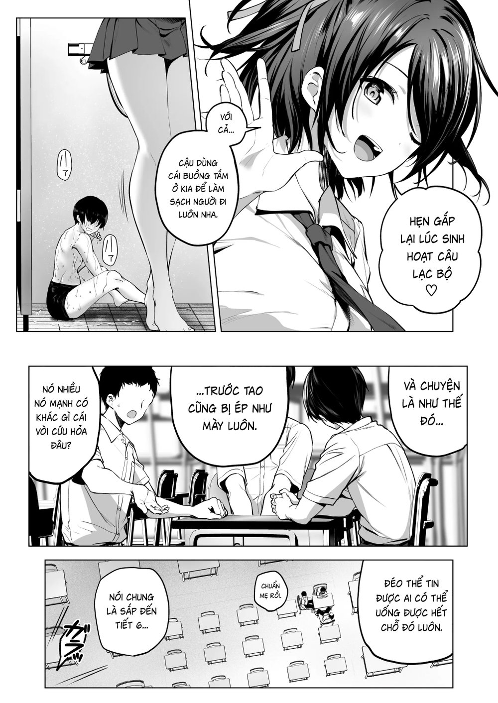Nibai 3.2 - Oneshot - 8