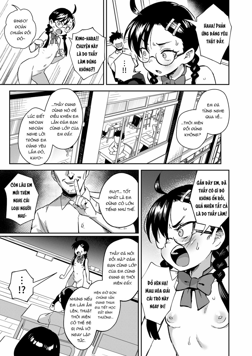 H ga Kirai na Iinchou ga Saimin Choukyou Sarete... - Oneshot - 20