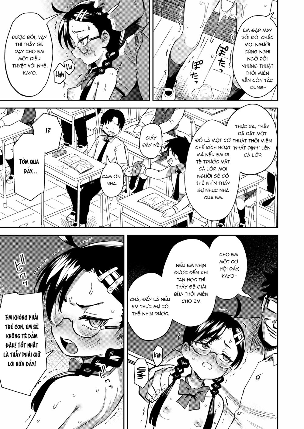 H ga Kirai na Iinchou ga Saimin Choukyou Sarete... - Oneshot - 24