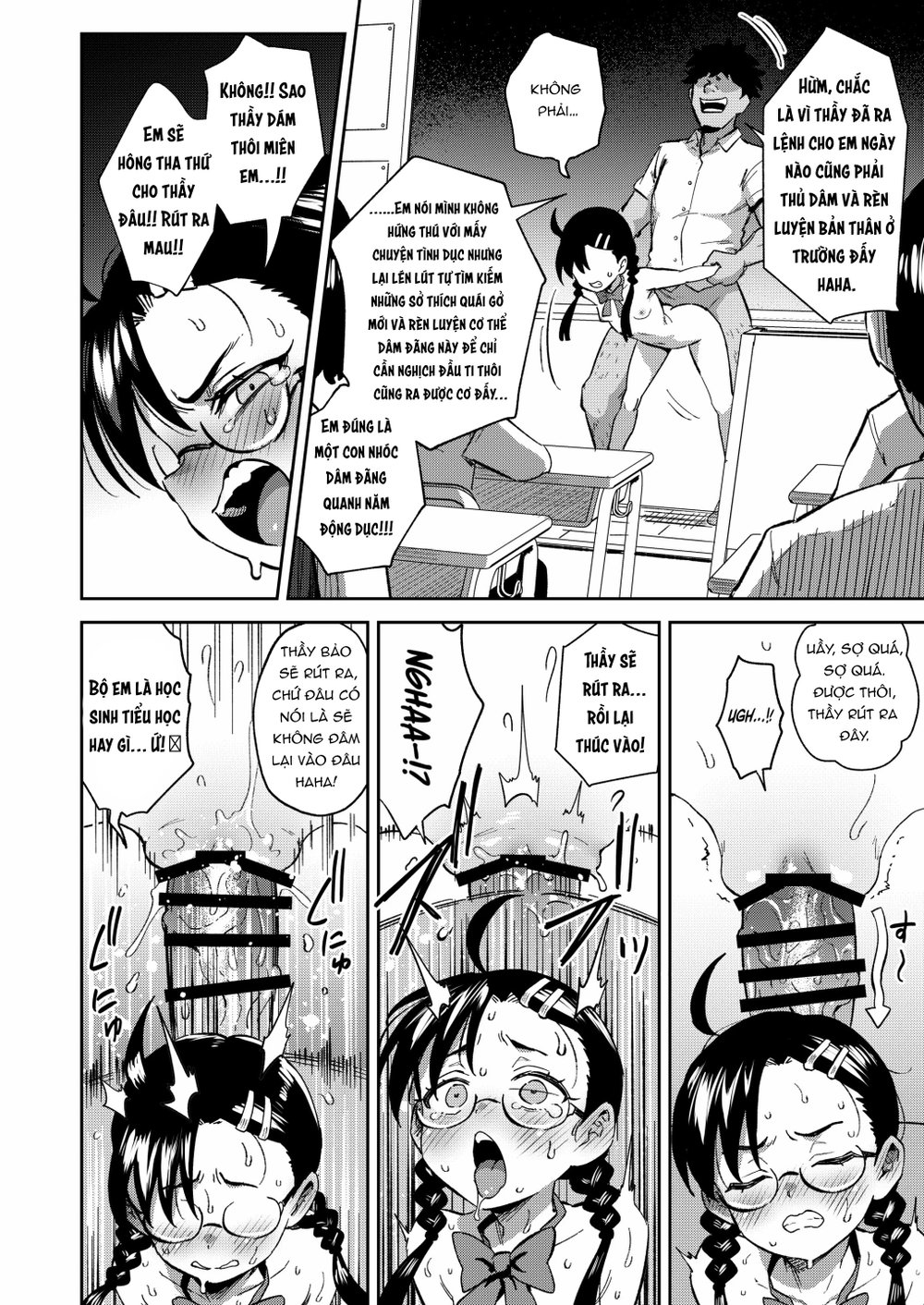 H ga Kirai na Iinchou ga Saimin Choukyou Sarete... - Oneshot - 27