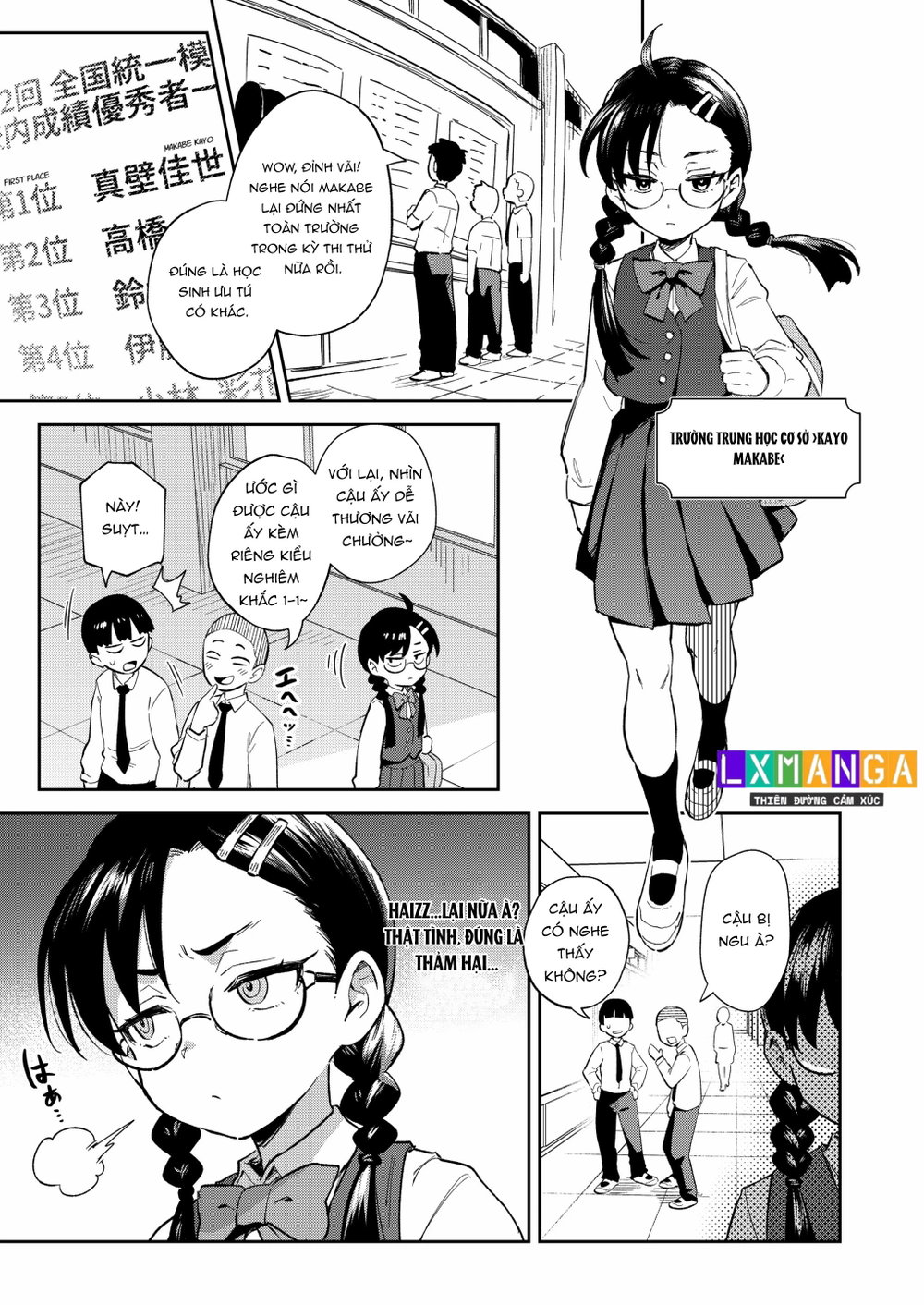 H ga Kirai na Iinchou ga Saimin Choukyou Sarete... - Oneshot - 6
