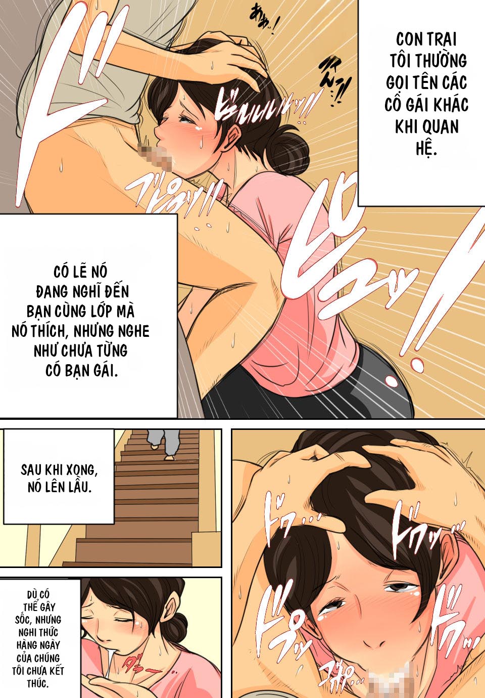 Nichijou-teki ni Okaa-san ni Dasu Seikatsu - Chap 1 - 15
