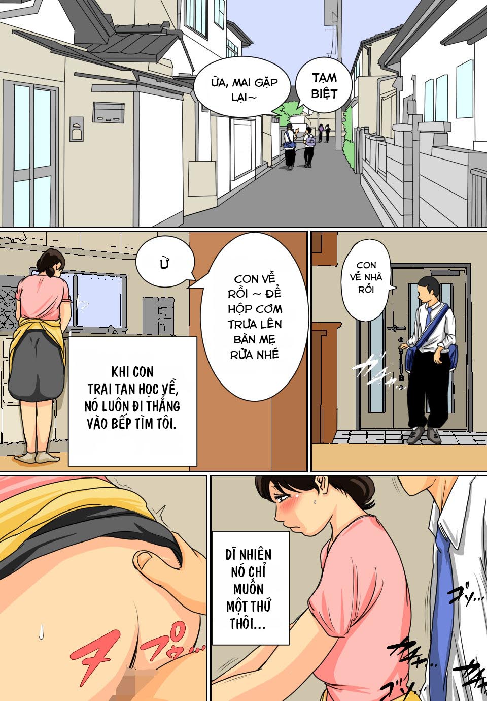 Nichijou-teki ni Okaa-san ni Dasu Seikatsu - Chap 1 - 3