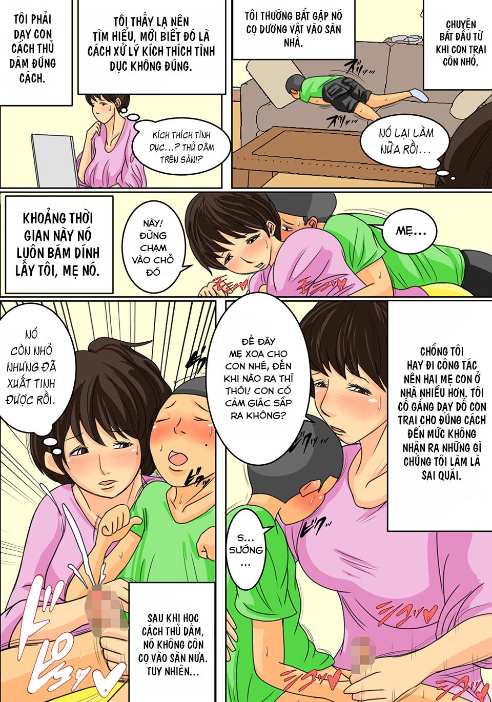 Nichijou-teki ni Okaa-san ni Dasu Seikatsu - Chap 1 - 5