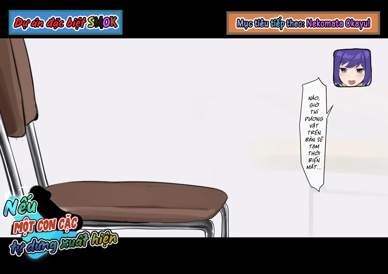 Nếu như một con cặc tự dưng xuất hiện - Chap 5 - 76