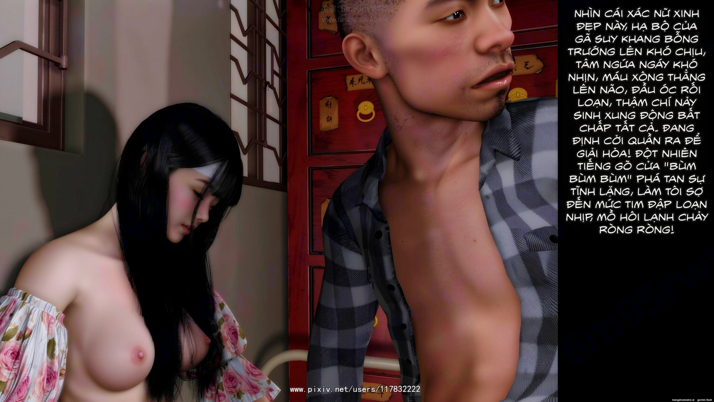 Hoa Khôi Bận Rộn - Phan 2 Chuong 5 - 28