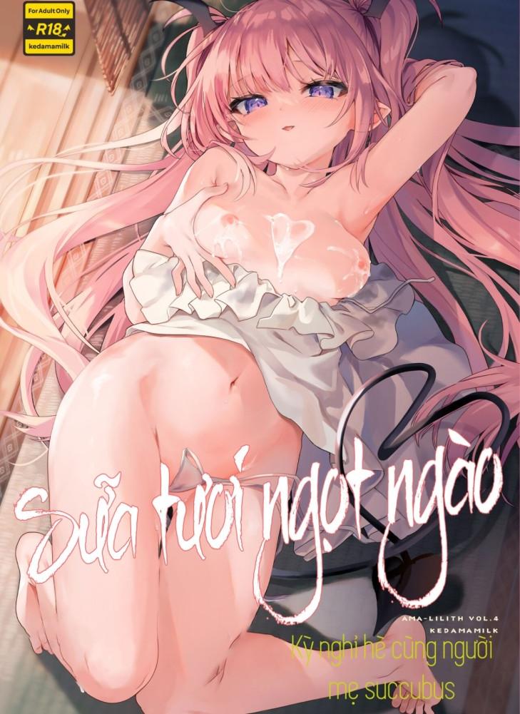 Ama Milk Succu-mama to Natsuyasumi - Chap 1 - 1