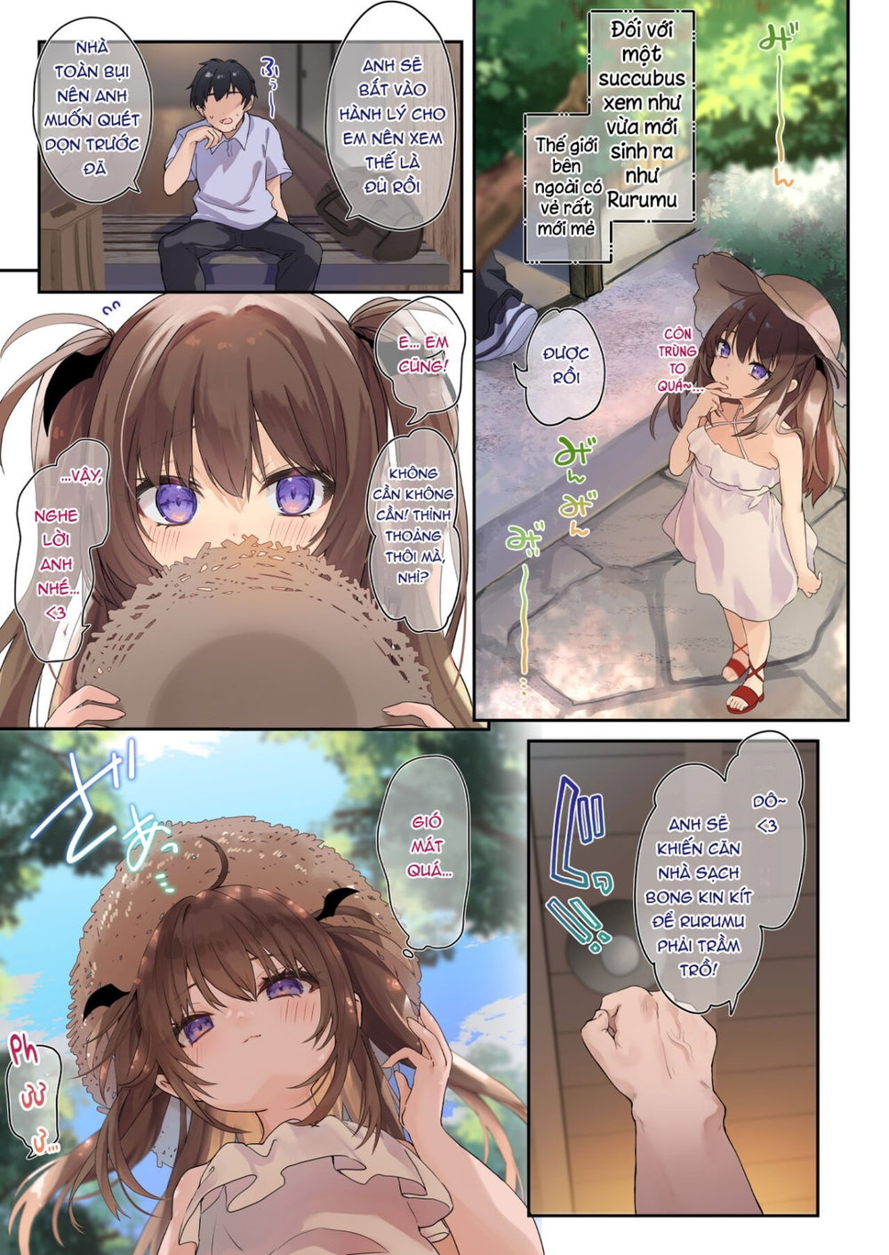 Ama Milk Succu-mama to Natsuyasumi - Chap 1 - 6