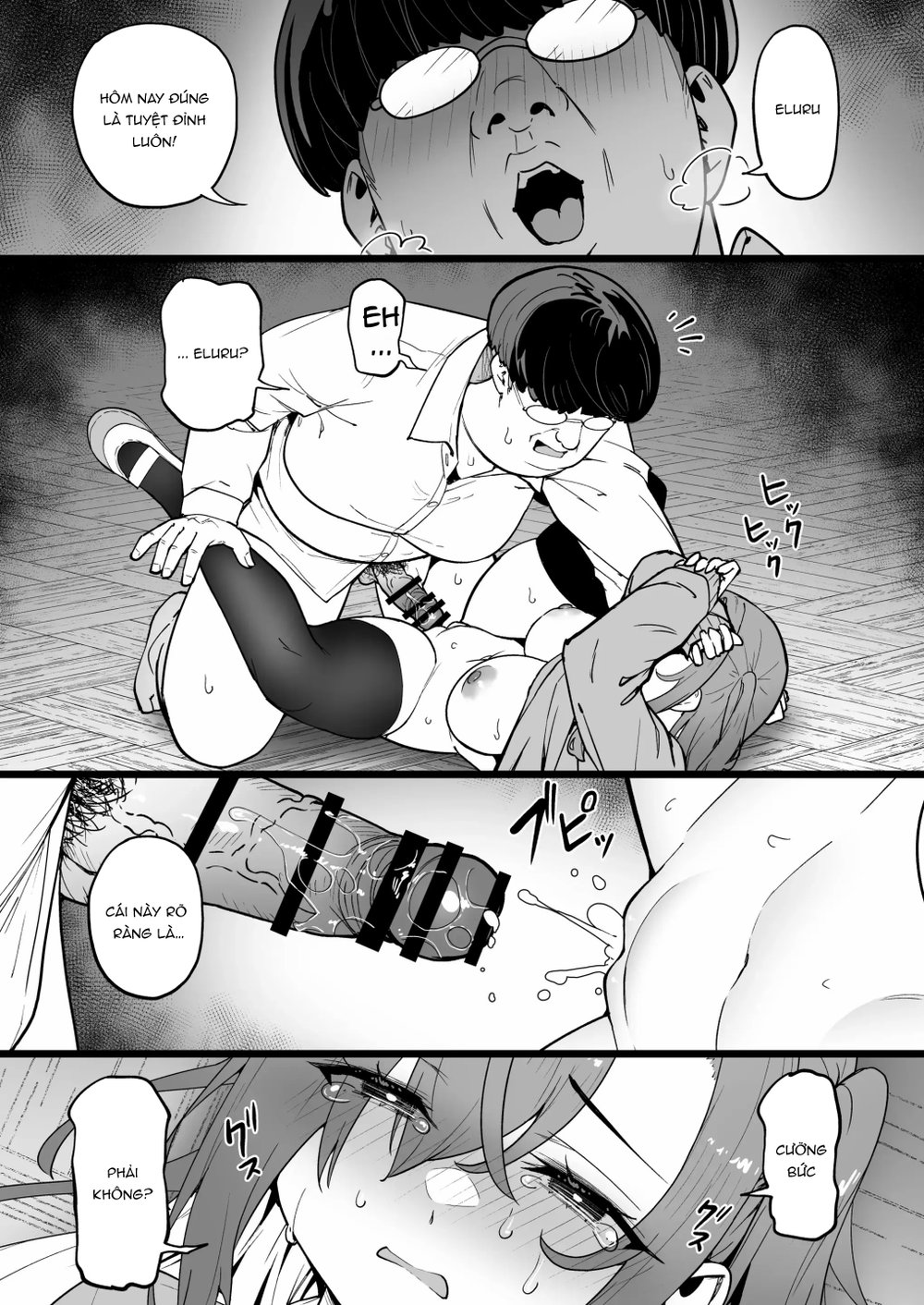 Namaiki Gal o Succubus ni Shite Oshioki Shitatt... - Chap 2 - 11
