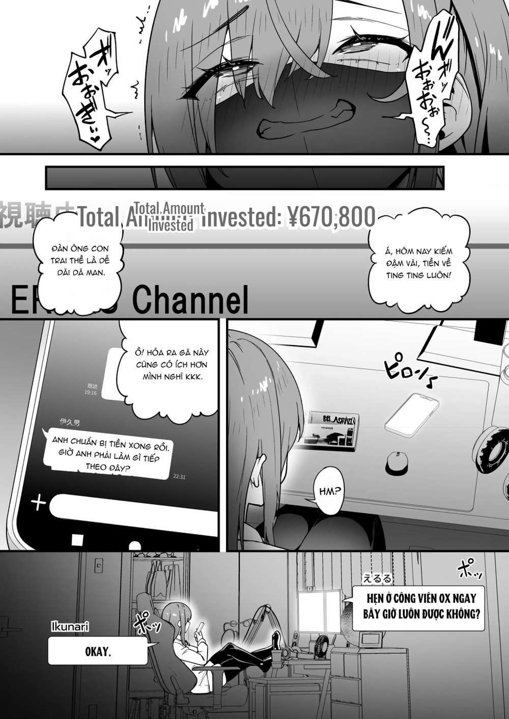 Namaiki Gal o Succubus ni Shite Oshioki Shitatt... - Chap 2 - 23