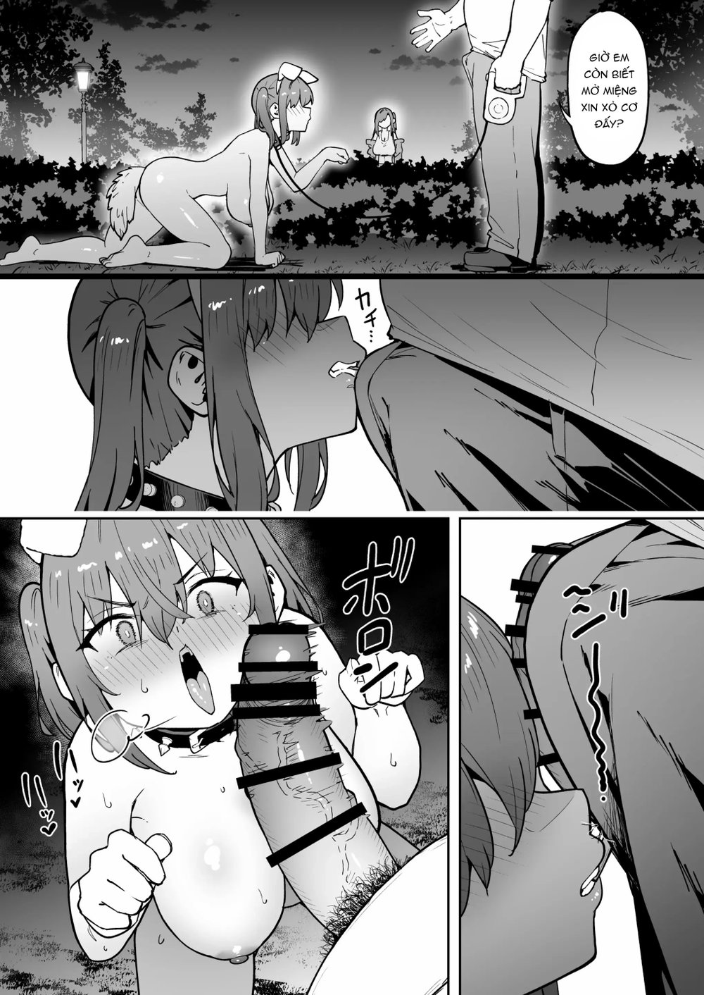 Namaiki Gal o Succubus ni Shite Oshioki Shitatt... - Chap 2 - 28