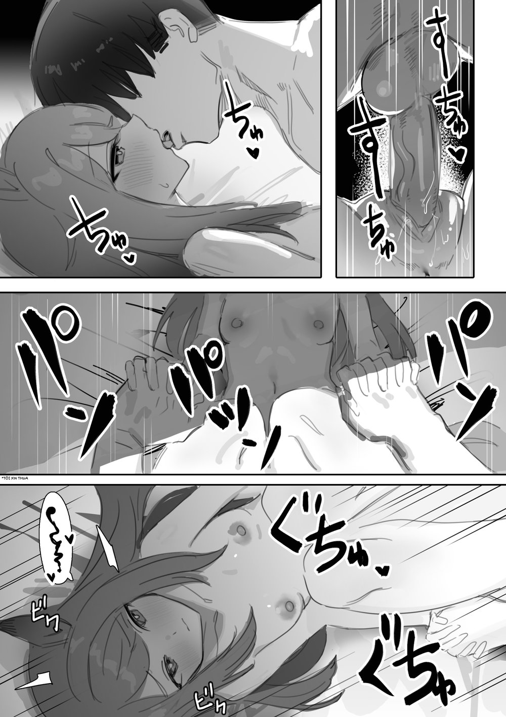 Bí mật của đôi ta - Chap 1 - 16
