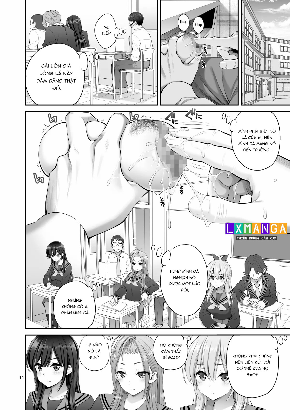 Fukusei Manko - Chap 3 - 12