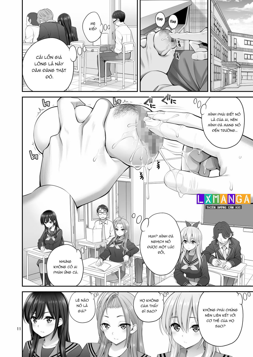 Fukusei Manko - Chap 3 - 12