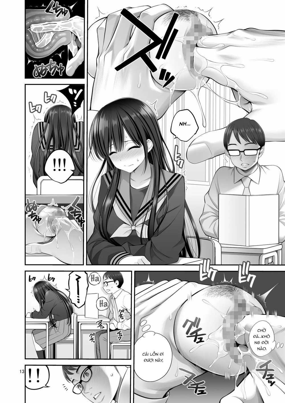 Fukusei Manko - Chap 3 - 14