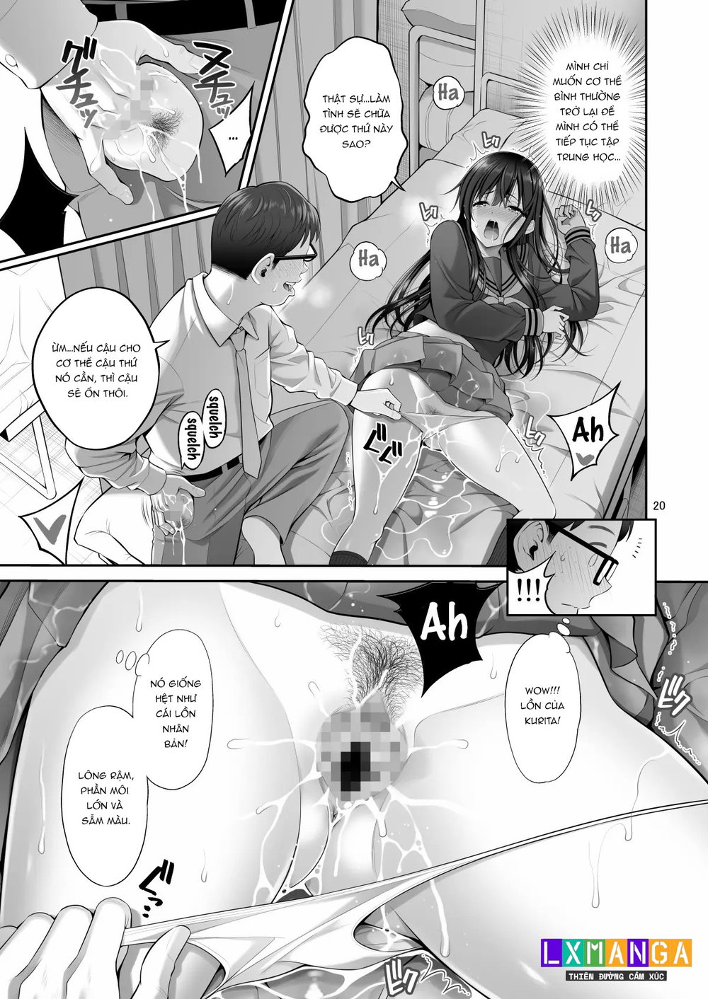 Fukusei Manko - Chap 3 - 21