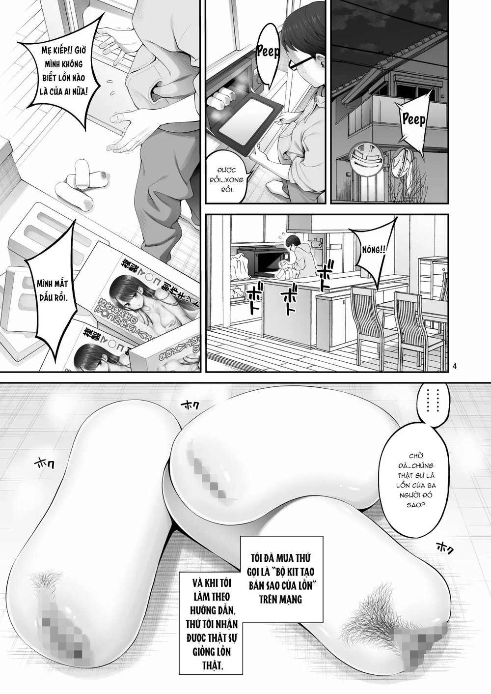 Fukusei Manko - Chap 3 - 5