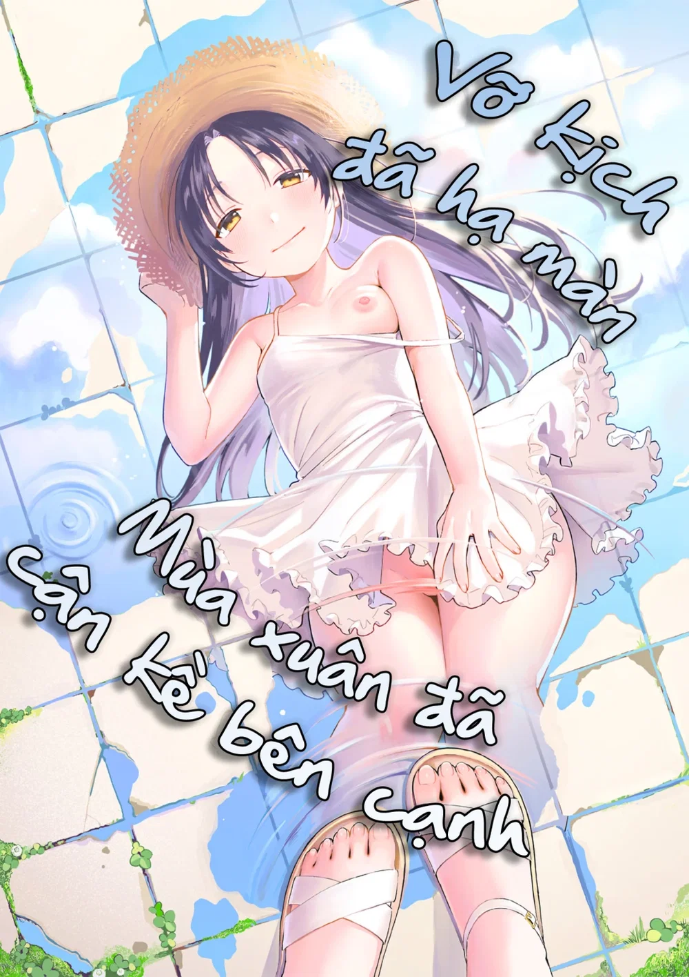 Vở Kịch Hạ Màn Và Mùa Xuân Đã Cận Kề Bên Cạnh - Chap 3 - 1