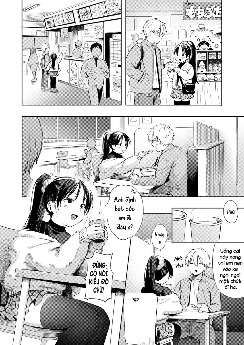 Vở Kịch Hạ Màn Và Mùa Xuân Đã Cận Kề Bên Cạnh - Chap 3 - 12