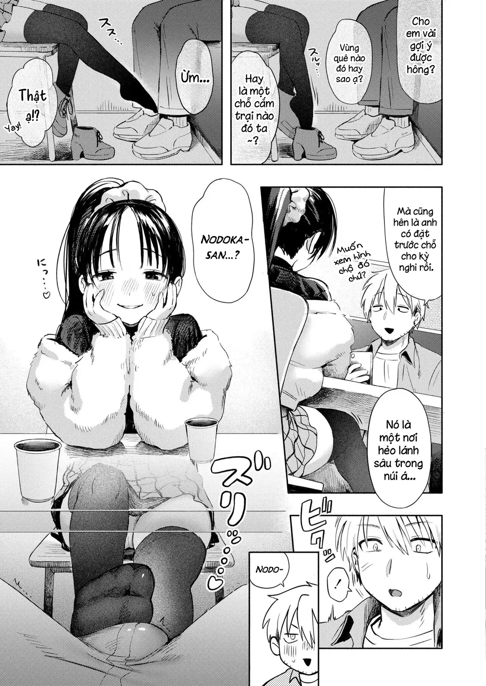 Vở Kịch Hạ Màn Và Mùa Xuân Đã Cận Kề Bên Cạnh - Chap 3 - 13