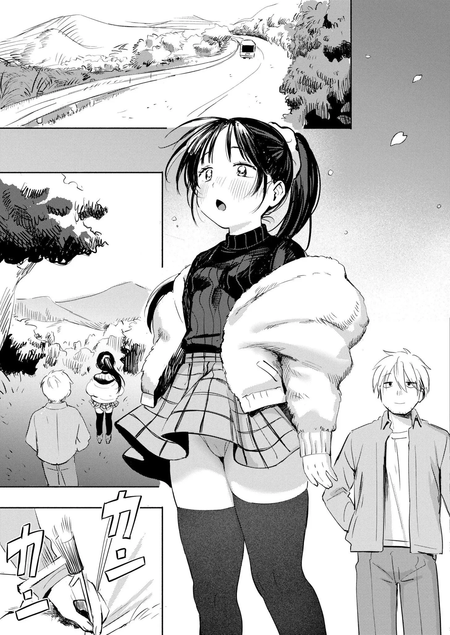 Vở Kịch Hạ Màn Và Mùa Xuân Đã Cận Kề Bên Cạnh - Chap 3 - 19