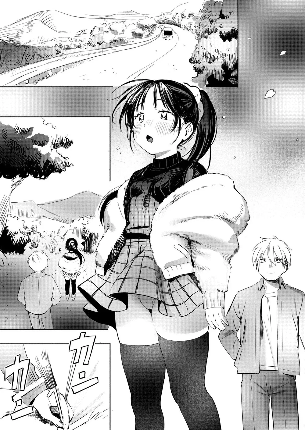 Vở Kịch Hạ Màn Và Mùa Xuân Đã Cận Kề Bên Cạnh - Chap 3 - 19