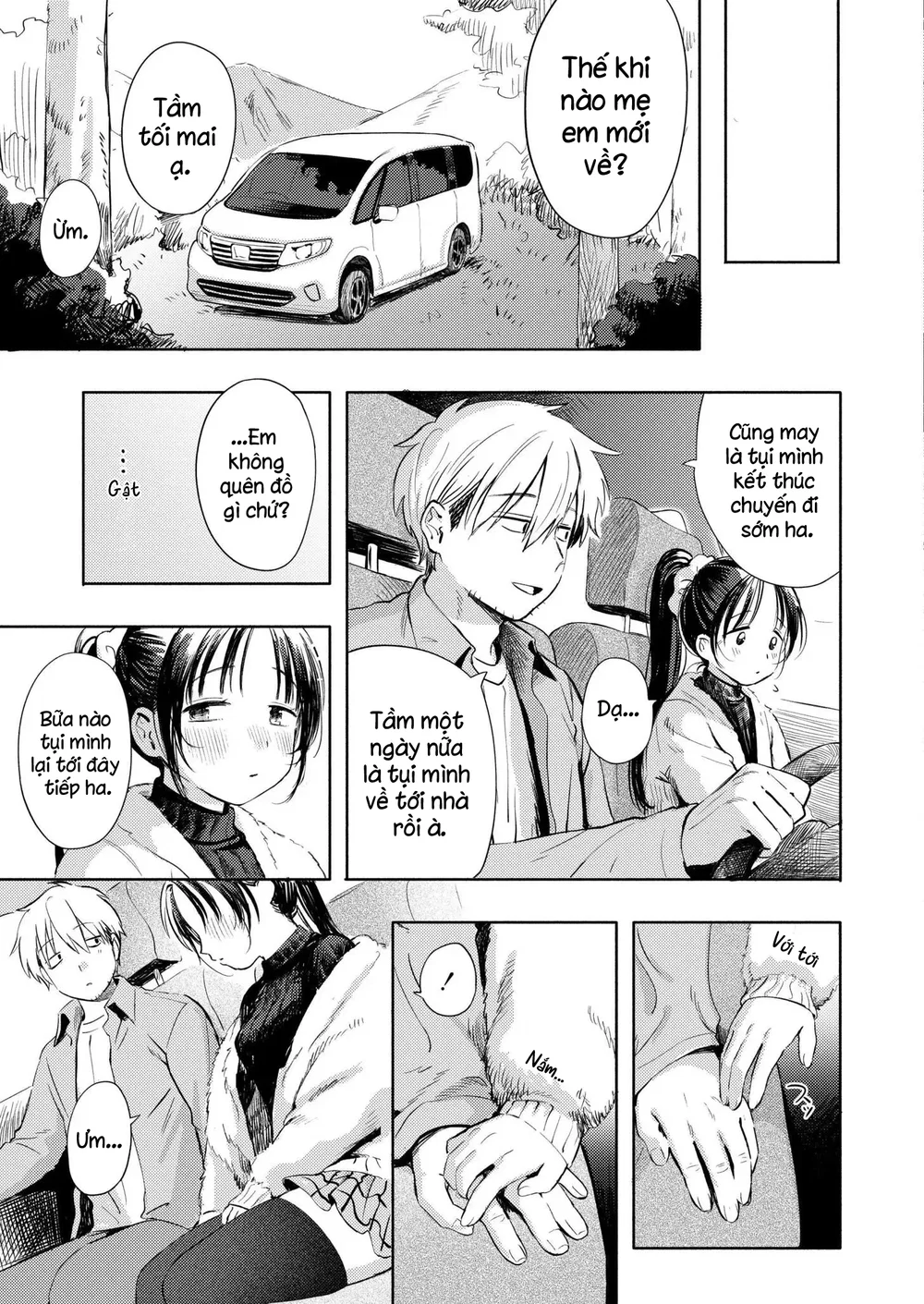 Vở Kịch Hạ Màn Và Mùa Xuân Đã Cận Kề Bên Cạnh - Chap 3 - 33
